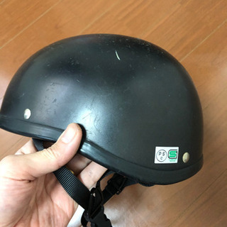 ヘルメット