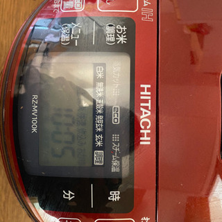 HITACHI 圧力&スチームIH炊飯器　[取り引き中]の画像