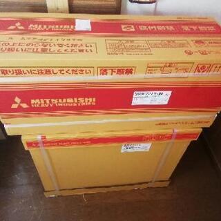 エアコン工事は安心の電気工事士にお任せ♪激安新品！工事付き！保証...