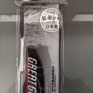 新品未使用　男の子ペンケース