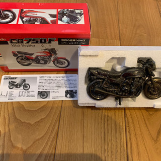 CB750F ミニレプリカ