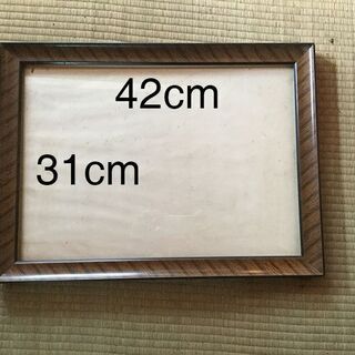 賞状用の額　各サイズ