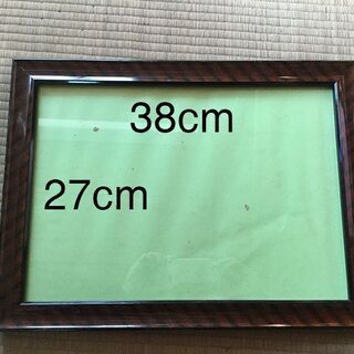 賞状用の額　各サイズの画像