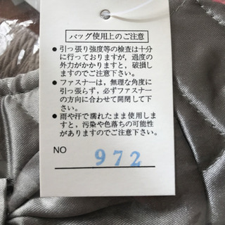 キルティングバッグ（布製）新品未使用の画像
