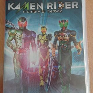 Switch 仮面ライダーメモリーオブヒーローズソフト