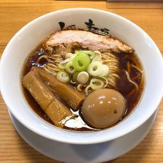 『人類みな麺類というラーメン屋さんへご一緒しませんか🍜』