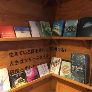 『人類みな麺類というラーメン屋さんへご一緒しませんか🍜』 - 友達