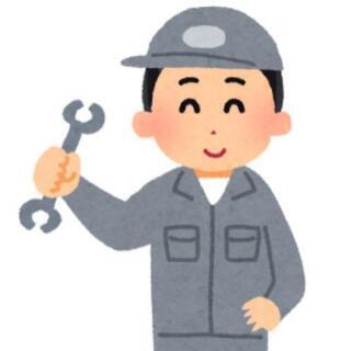 凍結してしまいました！助けてほしいです…