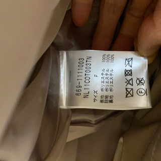 ナノユニバース   福袋2021 ダウンジャケットの画像