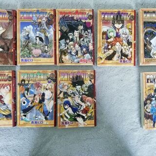 ★値下げ★お買い得マンガ　フェアリーテイル49～56巻プラスおまけ58巻　全9冊　(FAIRY TAIL vol49～56 +58)の画像