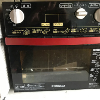 アイリスオーヤマ　ノンフライヤー