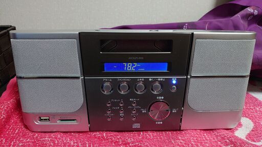 (価格応談)ステレオCDシステム／KOIZUMI製品／２０１８年製／動作品使用少なし