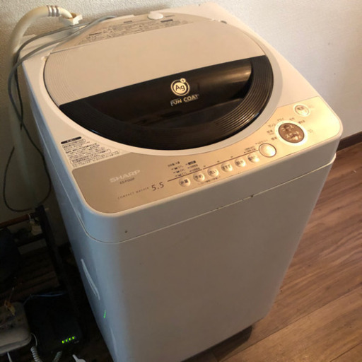 洗濯機　シャープ　5.5kg