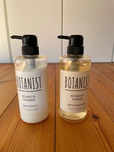 【BOTANIST】シャンプー、トリートメント　未使用品