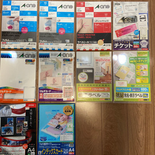 【ご相談中】インクジェット用紙　各種