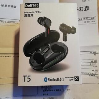 【新品未使用✨】Bluetooth イヤホン ワイヤレスイヤホン...