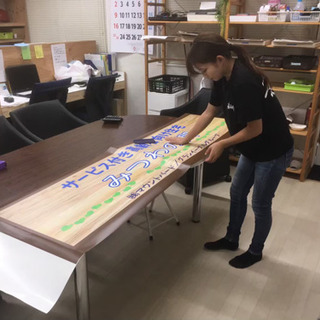 女子職人歓迎🔴クロス貼り・表具🔴友達同士応援歓迎🛠イベント関係・クロス貼り🛠展示会・TV関係🍀装飾🍀の画像