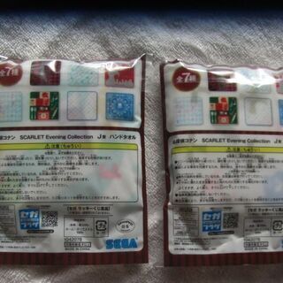 名探偵コナン　ハンドタオル２枚　未開封品の画像