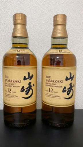 山崎12年　700ml 新品未開封　ウイスキー