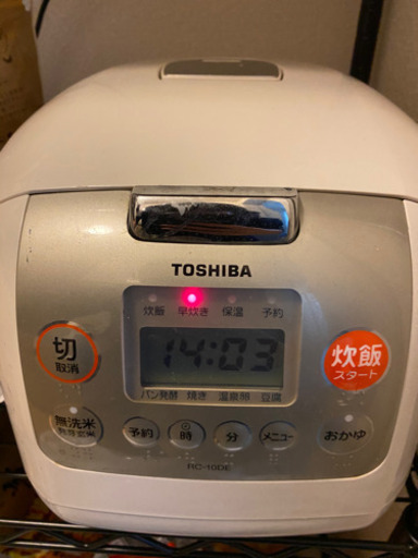 炊飯器