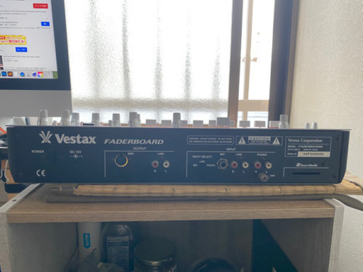 Vestax Faderboard ベスタクス フェーダーボード