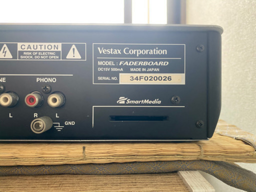 Vestax Faderboard ベスタクス フェーダーボード