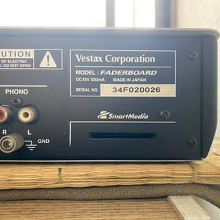 Vestax Faderboard ベスタクス フェーダーボード