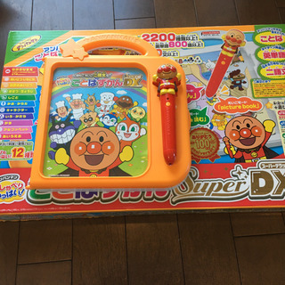 アンパンマン ことばずかん　スーパーデラックス　訳あり