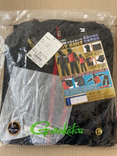 がま磯ドライスーツ GM-3598  Lサイズ