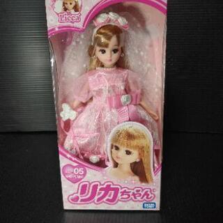 週末限定セール！リカちゃん人形 アクセサリー ドレスセットの画像