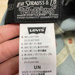 新品、未使用 Levi’s キャップ 帽子 デニム メンズの画像
