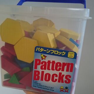 パターンブロック　積み木　パズル【東洋館出版社オリジナル・木のお...