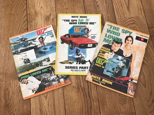 【激レア】　「007 私を愛したスパイ」のノート（3冊セット）