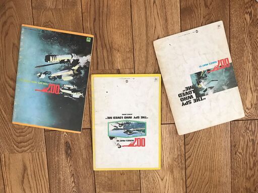 【激レア】　「007 私を愛したスパイ」のノート（3冊セット）