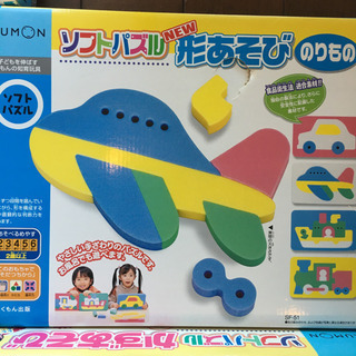 くもん　公文　玩具　おまとめの画像
