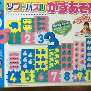 くもん　公文　玩具　おまとめの画像