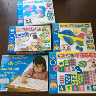 くもん　公文　玩具　おまとめ