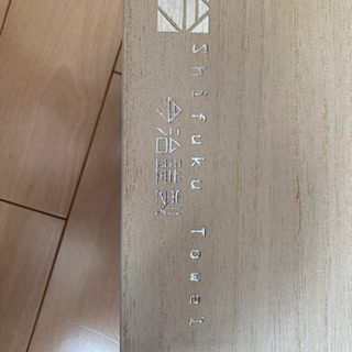 今治タオルの箱あげますの画像