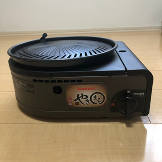 イワタニやきまるの画像