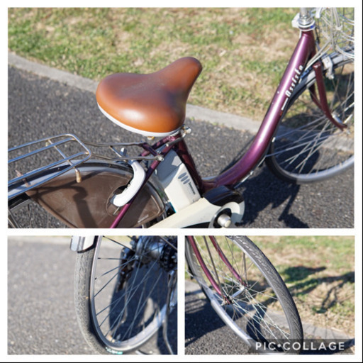 ?首都圏無料配送?⭐️格安⭐ ブリヂストン アシスタ 26インチ 3段 4.0