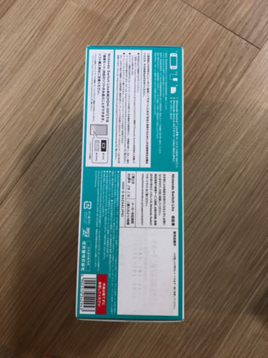 新品　値下げ　任天堂Switchライト　　スマートポーチセット　ニンテンドー　スイッチ　ライト