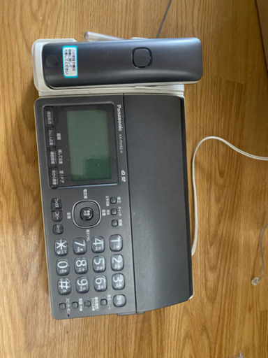 パナソニック　panasonic KX-PD552D-H ダークメタリック