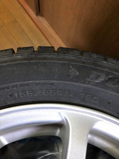 ダイハツ　ムーブ　スタッドレス　14インチ