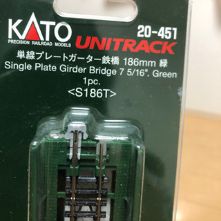鉄道模型　Nゲージ線路の画像