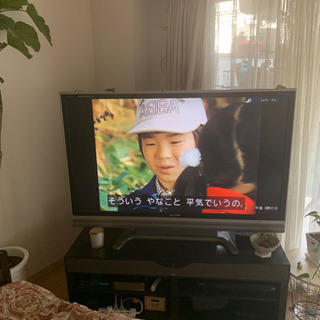 液晶テレビ52インチ