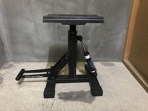 DRC HC2リフトスタンド 再投稿