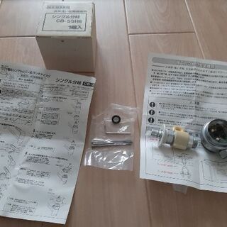 TOTO製シングルレバー式用　食洗機用　シングル分岐　CB-SSH8
