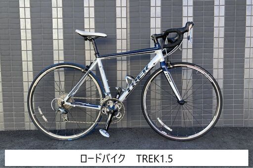ロードバイク 自転車