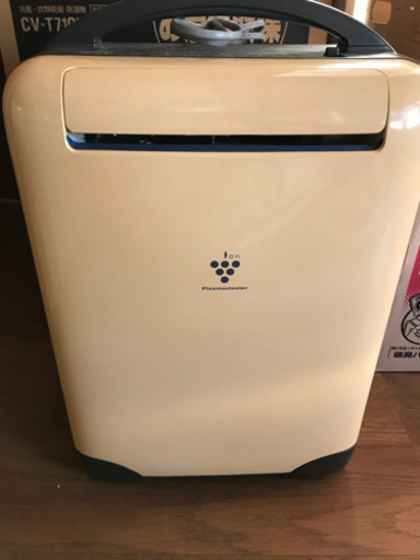 冷風衣類乾燥除湿機 CV-T71CH-W