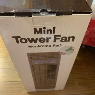 TOWErFaNです